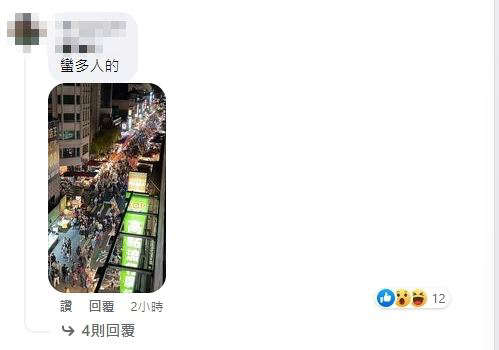 沒在怕？嘉義文化路「擠滿人潮」找嘸盡頭…網嘆：都無感了