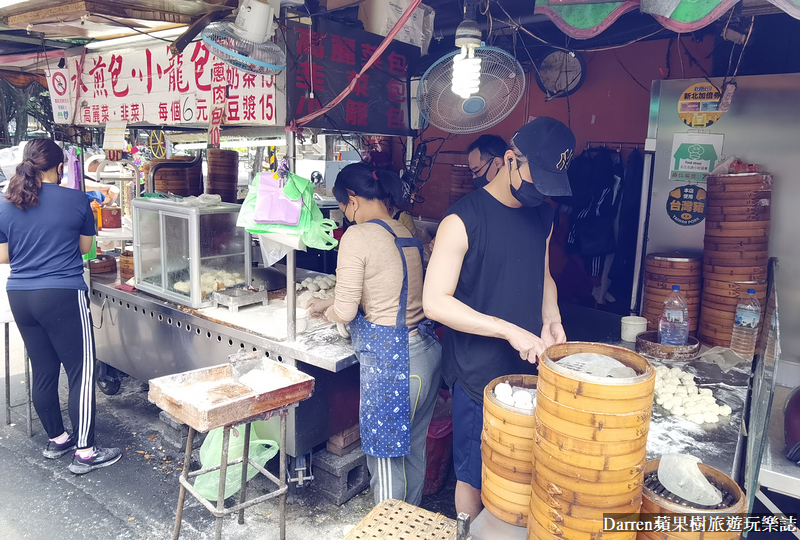 三重美食|信義公園旁水煎包/三重文化北路六元水煎包/台北橋站美食(菜單價位)