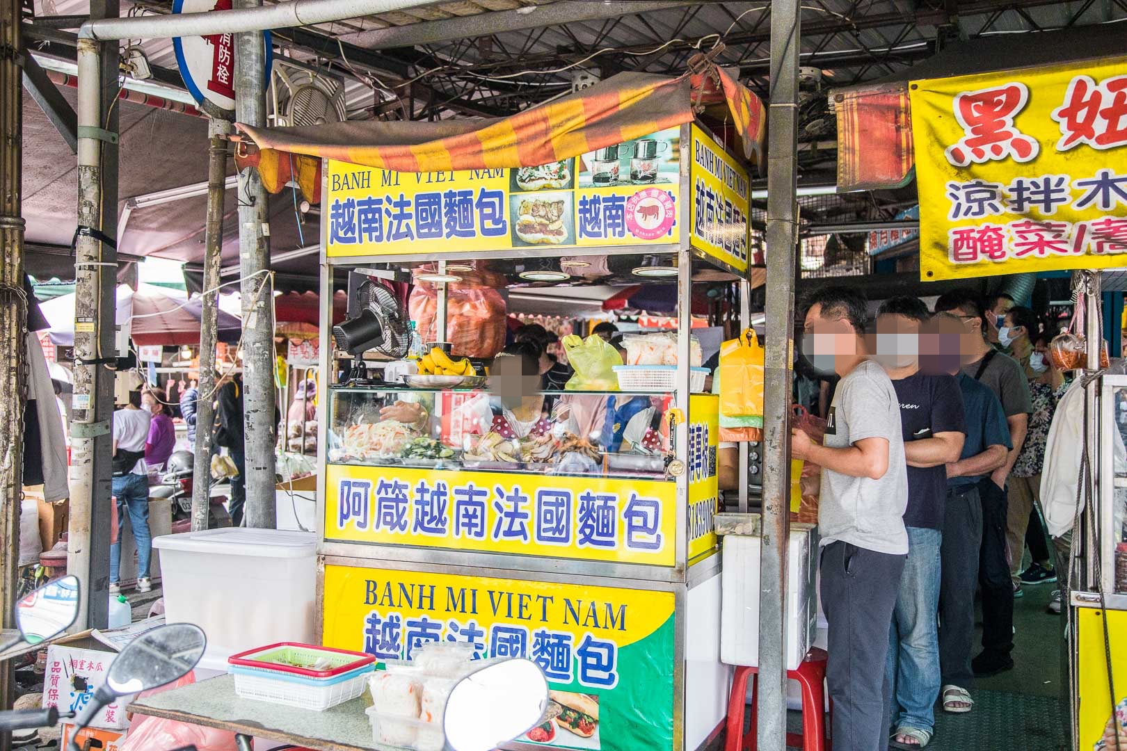 桃園美食,龍岡美食,忠貞市場美食,桃園越南法國麵標,龍岡越南法國麵包,忠貞市場法國麵包,阿箴越南法國麵包